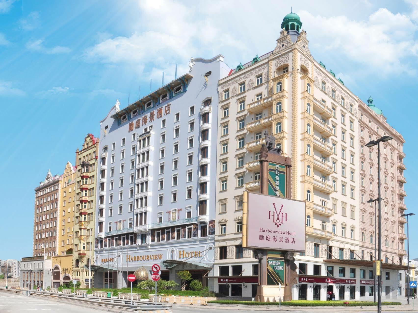 Harbourview Hotel Macau Exterior foto